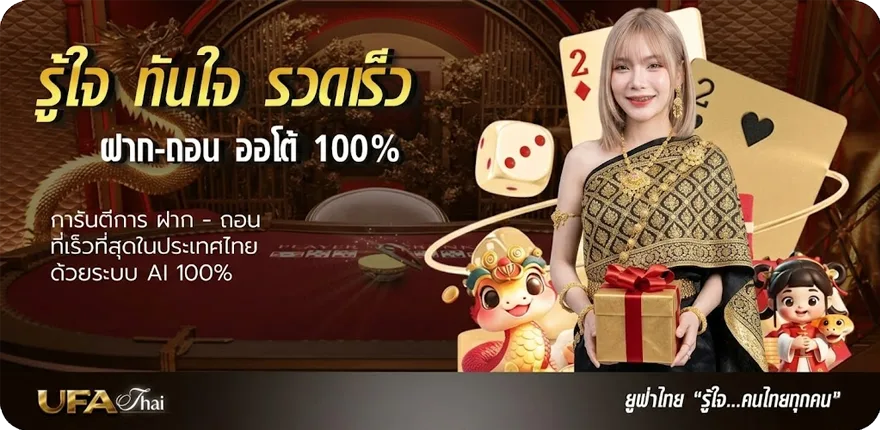 โปรโมชั่น ดูซีรี่ย์ netflix ฟรี ใหม่ — โปรโมชั่นสมาชิกใหม่