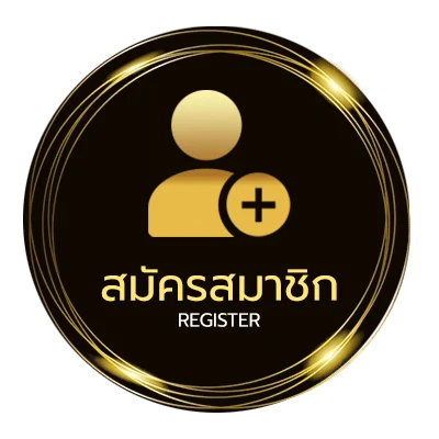 สมัครสมาชิก ดูซีรี่ย์ netflix ฟรี ใน 1 นาที