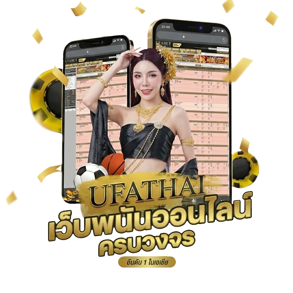 ดูซีรี่ย์ netflix ฟรี โบนัส — สมาชิกใหม่